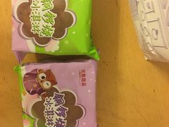 -GANSO元祖食品(青祁店)