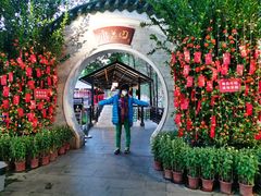 -侨美·唐荔园·40年地道粤菜