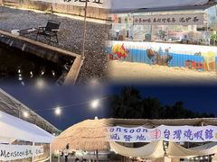 -DGE季风钓虾营地·团建·聚会