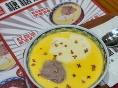 -糖糖屋•糖水•雪花冰店(时尚天河店)