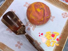 星空流沙包-麦陌(正弘城店)