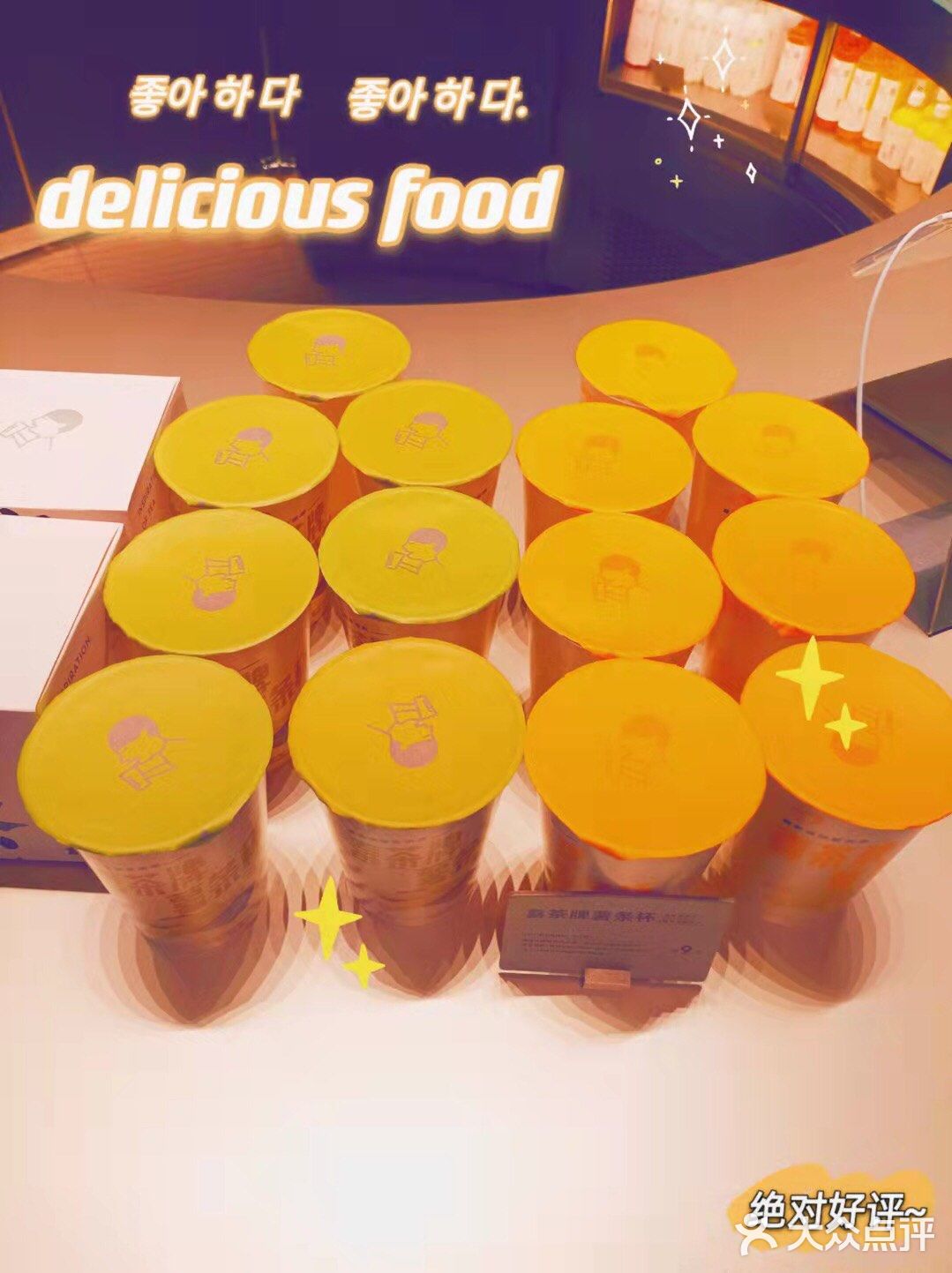 喜茶永宁里新店开业啦！