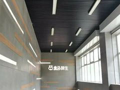 -盒马鲜生(红莲店)
