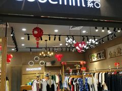 -金铂广场(龙归店)