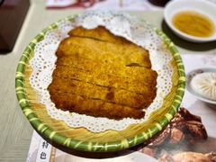 -穿蒸引鲜·嗲记(正大广场店)