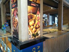 -三块一拾(南亚风情第壹城店)