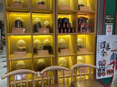 -川香鼎盛·川府家宴商务宴请(市桥富华总店)