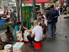 -丽华早点(大成路店)