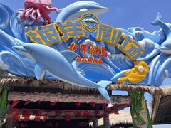 -海南分界洲岛旅游区