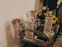 -邓莽子老火锅(中兴路总店)