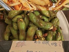 -破店肥哈·东北烧烤·夜宵(南山保利店)