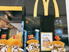 -麦当劳(东吴广场银泰城店)