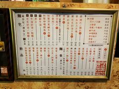 菜单-世记咖啡(氹仔外卖店)
