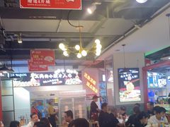 大堂-蛙一刀·麻椒鱼火锅(金仙桥店)