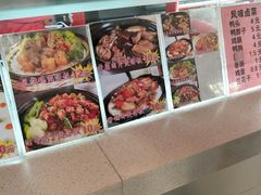 -江南大学-4食堂
