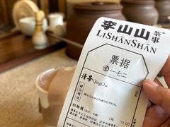-奎星楼街