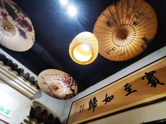 -映像威海·海鲜味道(市区店)