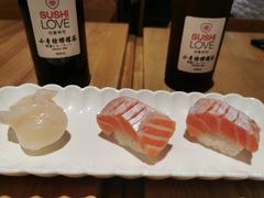 -Sushi Love 创意寿司(正佳广场店)
