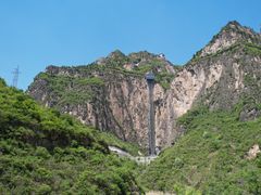 -焦作青龙峡风景名胜区