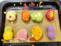 -爱之旅diy烘焙坊(西直门店)