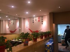 -嘎嘎鸭下巴·爆辣干锅(明教寺店)