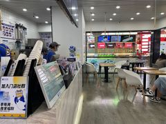 -茶百道(人信汇店)