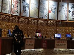 -汤连得温泉馆(宝山店)