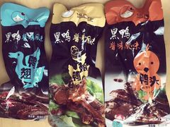 -悠百佳休闲食品连锁店