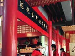 -敦煌达记酱驴肉黄面馆