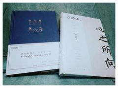 -一朵一果(南锣鼓巷店)