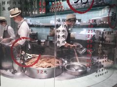 -大食代美食广场(上海中心店)