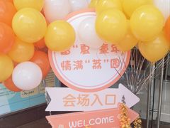 -深圳少年儿童图书馆