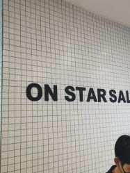 -ON STAR SALON