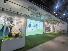 -手工艺活态馆