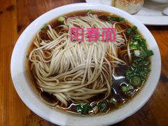 -聚香斋(东关街店)