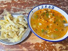 -龙门李家三旦羊肉汤馆
