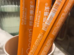 -浩海火烧云傣家菜(蓝港店)