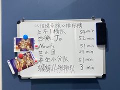 -永夜方舟·捉迷藏·二次元密室