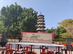 -乌山风景区