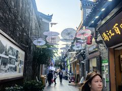 -东西巷