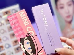 -HITOMI希多蜜美瞳(新世界新丸中心店)