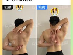 -超鹿运动(大唐世家店)