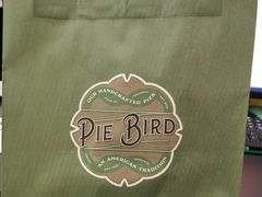 -Pie Bird(新闸路店)