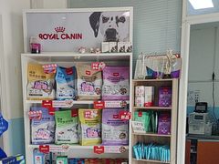 -瑞派福兴宠物医院犬猫全科·骨科·中西医结合(河东店)
