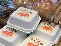 -西村叔叔的店·面包·甜品·蛋糕(清河万象汇店)