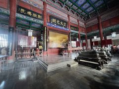 -开封府