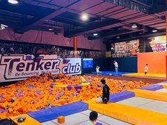 -Tenker Club弹刻极限主题公园 · 蹦床 · 团建 · 生日派对(大关店)