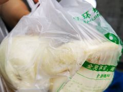 -增盛魁小吃店