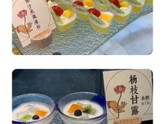 -大佛寺高级素食自助餐厅
