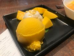 -Mango Tango